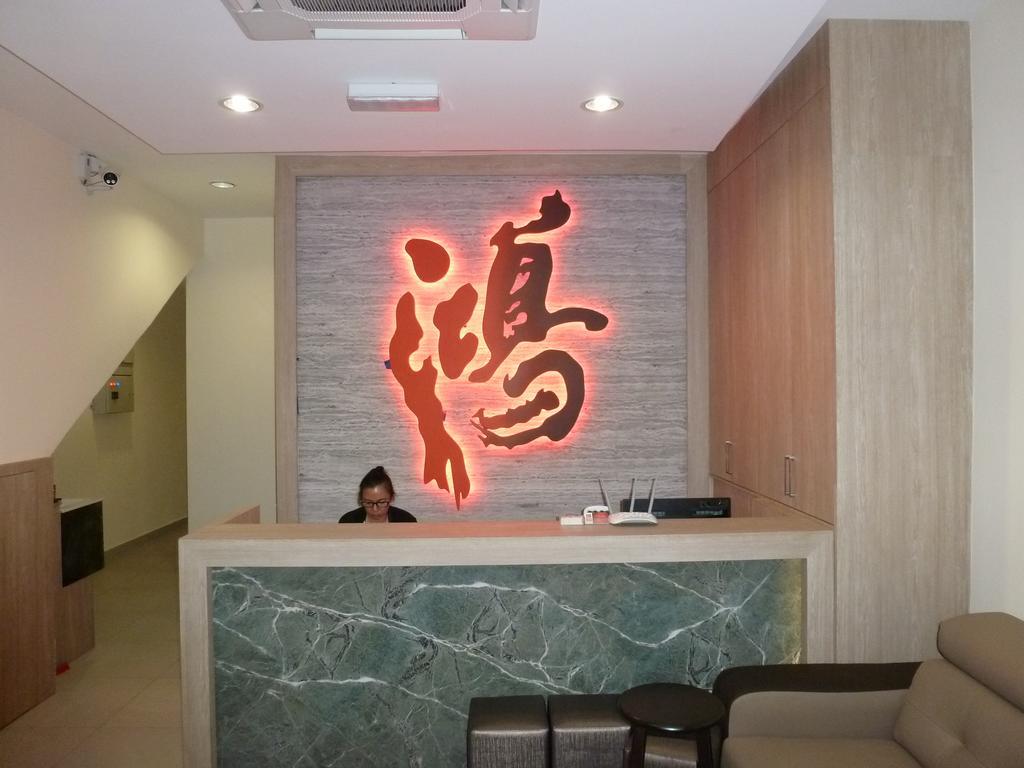 Hotel Hong Malacca Eksteriør bilde